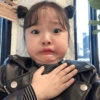 Baby Reactions 🥰 8