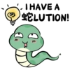 I HAVE A TELUTION! ་