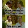 Telugu Ravikanth 16