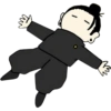 Jujutsu Kaisen (2) 11
