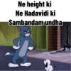 Telugu Ravikanth 27