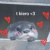 Se siente el airecito de amor💕 23