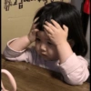 Mejores reacciones  15