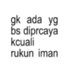 Stiker anomali capek 28