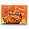Packing makanan korea 🇰🇷 16