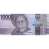 Uang rupiah 5
