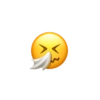 IPhone emojis 17