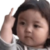 Reações coreaninha 5