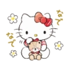 Hello Kitty 1 14