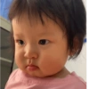 Baby baozhu perl 9