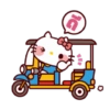 Hello Kitty 1 16