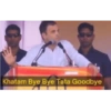 Khatam Bye Bye Tata Goodbye