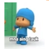 mna aing tauk