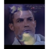 Ronaldo 29