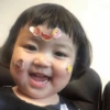 Coreaninha Fofinha🥹❤️ 7
