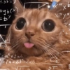 1.3711 P gb(x) =by a Xaya =a²+2ab+b =(a+b)-2a6. 3T 2 3-5