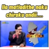 Telugu Ravikanth 5