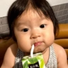 Baby baozhu perl 8