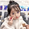 Reacciones Beba 🥰 11