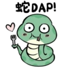 EDAP!