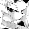 🌈🥰✨️Parejas Animes Mood✨️🥰🌈 30