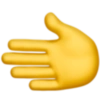 Emoji iphone 18