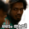 Malayalam 1 16