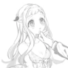 Nene 5
