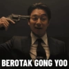 Gong yoo squid game 7