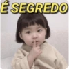É SEGREDO