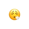 Stiker emoji iphone 9