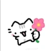 etucat
