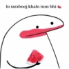 Flork Stickers 3.0 25