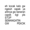 Stiker anomali capek 16