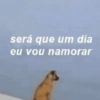 Hum! 15
