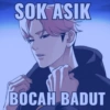 Lookism mabar meme 🥷🏻🎮 14