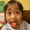 など配信中! "カウント オニオン ロチョー PayPay テーブル はじめました
