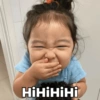 HİHİHİHİ