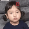 Ritsuki Gemoyy 8
