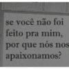 Hum! 14