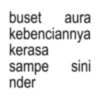 Anomali 13