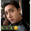 Stray Kids imitando emojis 28