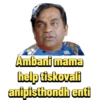 Ipl Telugu IPL 2026 3.0 15