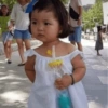 Coreanita Mix 👧🏻 14