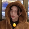 Stray Kids imitando emojis 12