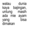 Kata kata Anomali  5
