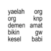 Stiker anomali capek 25