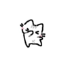 Basilleaf Cat 9