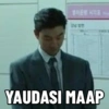 Gong yoo squid game 9