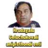 Ipl Telugu IPL 2026 3.0 24